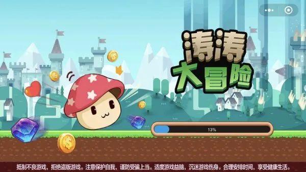 解答你所有问题的吉鹿力问答社区 - 助人为乐值得提倡吗,为什么?